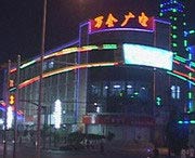 万全明天天气