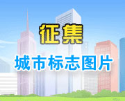 大柴旦明天天气