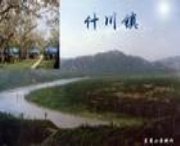 皋兰明天天气
