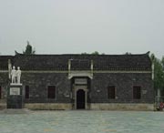 红安后天天气