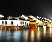 秀城明天天气