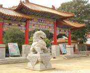 萧县后天天气
