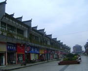 麻阳明天天气