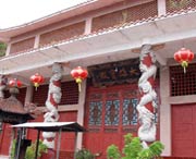 兴宁后天天气