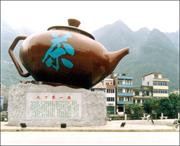 凌云明天天气
