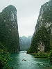 河池后天天气